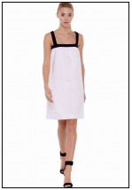 Белый сарафан из жаккарда