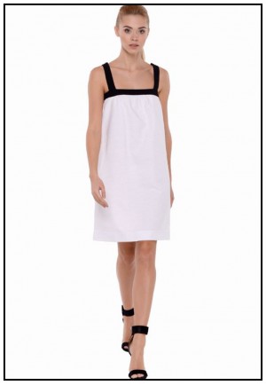 Белый сарафан из жаккарда