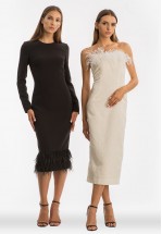 Коктейльна сукня зі страусиним пір'ям